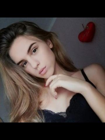 Проститутка Ярослава